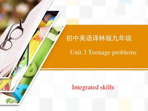 Unit3 Integrated skills精品课件