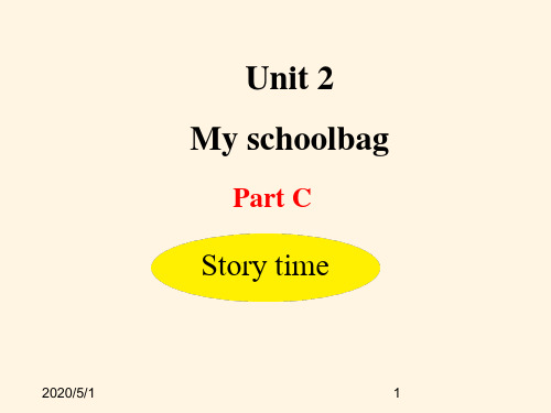 最新人教版PEP四年级英语上册精品课件：Unit2-C Story time