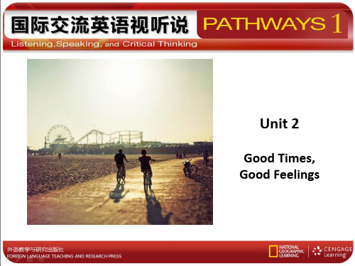 国际交流英语视听说B1U2--Further Listening 参考答案
