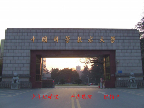 2012年湖北高考数学(理)解答题详解