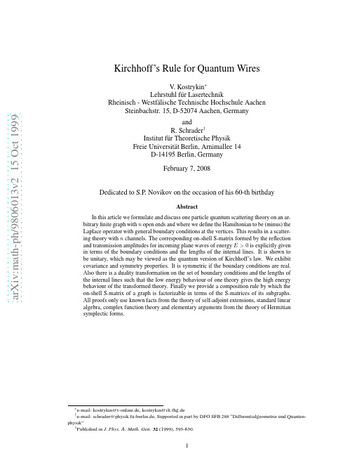 Kirchhoff's Rule for Quantum Wires