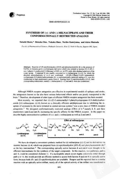 Synthesis of (+)- and (