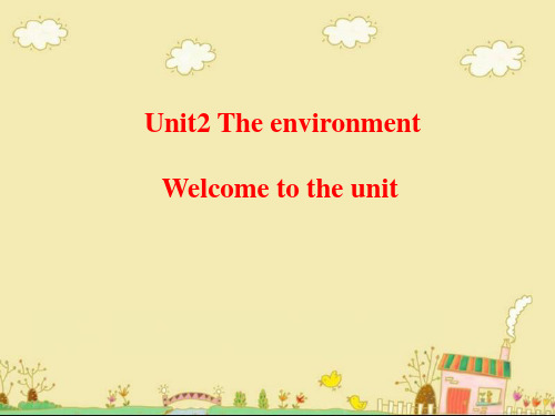 译林牛津版高中英语必修五 unit 2 welcome to the unit教学课件 (共19张PPT)