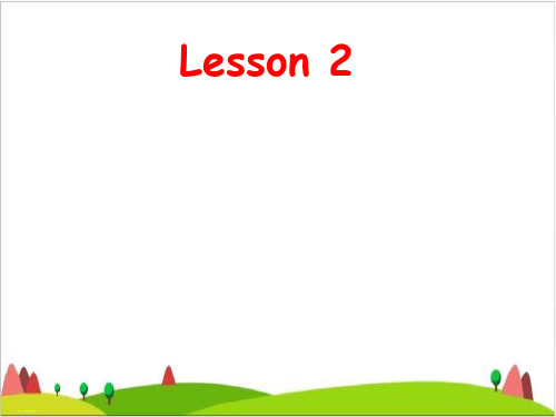 五年级下册英语PPT课件-Unit1 Welcome to our school!(Lesson2) 人教精通版 14