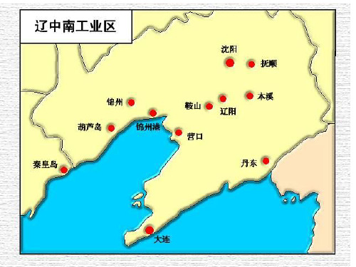 八年级地理四大工业区