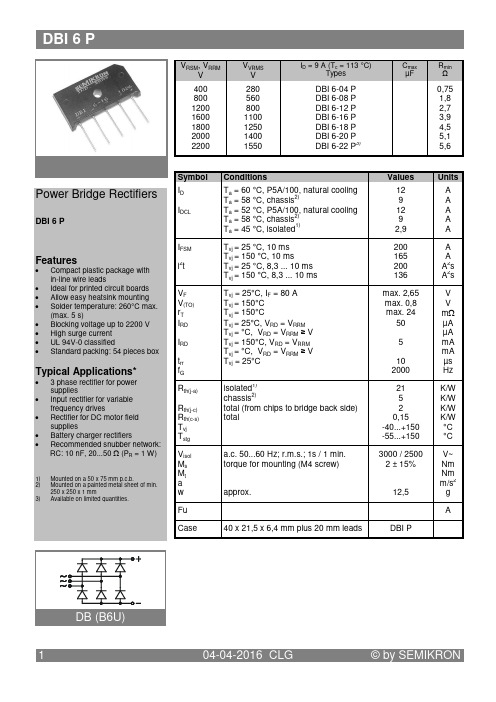 赛米控丹佛斯 整流桥 DBI 6 P 数据表