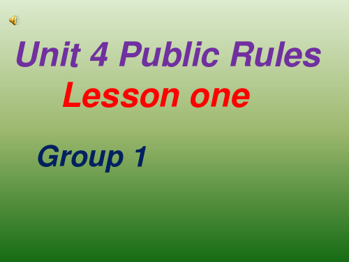 (重大版)英语六年级下册Unit 3《Public rules》ppt课件