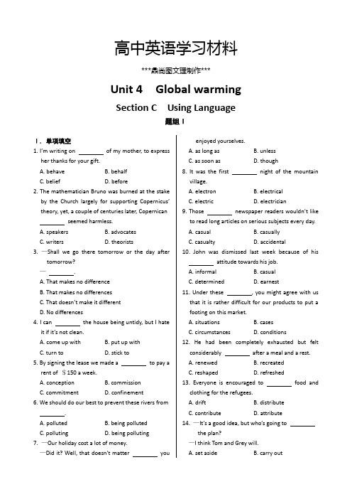 人教版高中英语选修六-Unit4GlobalwarmingUsingLanguage同步练测(,含答案解析).docx