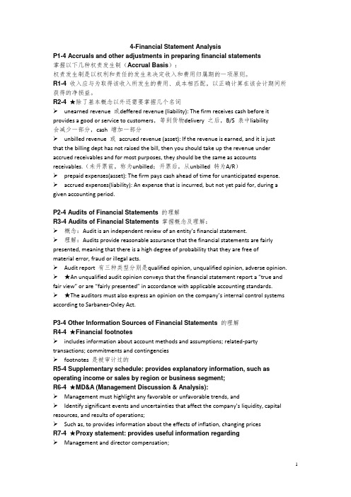 4-Financial Statement Analysis