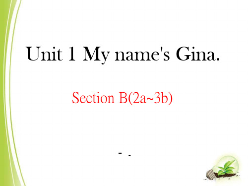 《My name_s Gina》PPT课件11