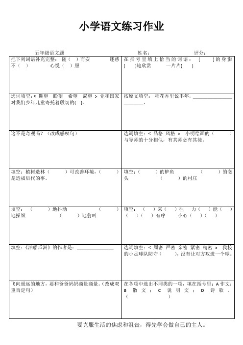 乐学百题 (40)