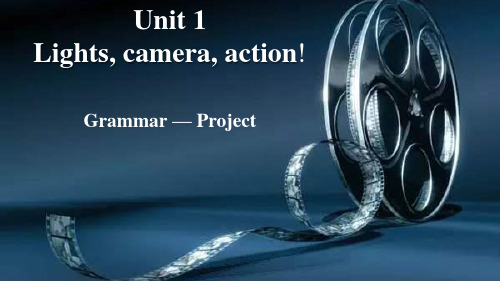 译林版高一英语必修第二册(2019版)Unit1_Grammar—Project_公开课课件