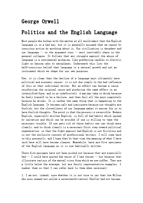 politics and the english language 政治和英语语言 乔治奥威尔