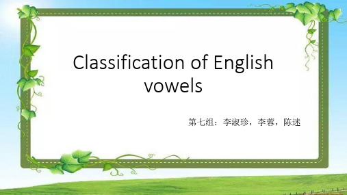 Classification of English vowels