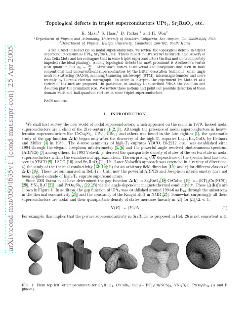 Topological defects in triplet superconductors UPt$_{3}$, Sr$_{2}$RuO$_{4}$, etc