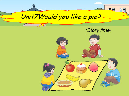 译林版小学英语三年级上册(3A)《Unit 7 Would you like a pie》第一课时PPT4