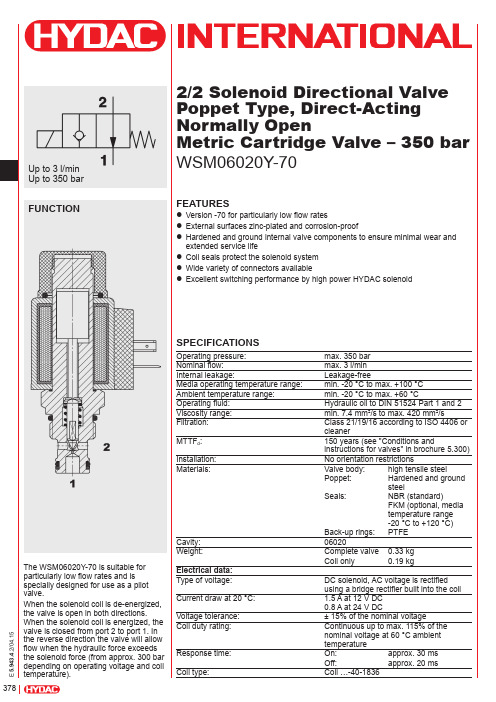 HYDAC WSM06020Y-70 5.943.4.2 04.15 378 2 2 低流量阀门说明