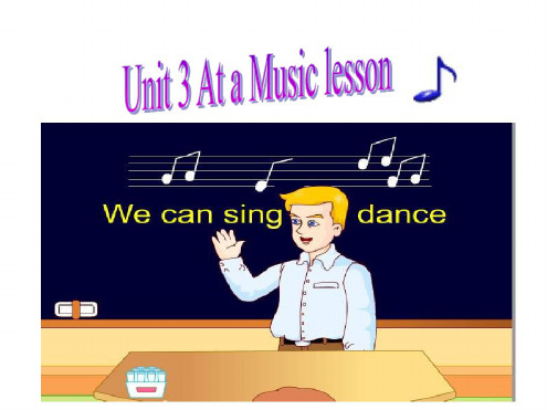牛津版小学五年级英语上学期Unit3第三课时