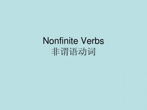 Nonfinite Verbs