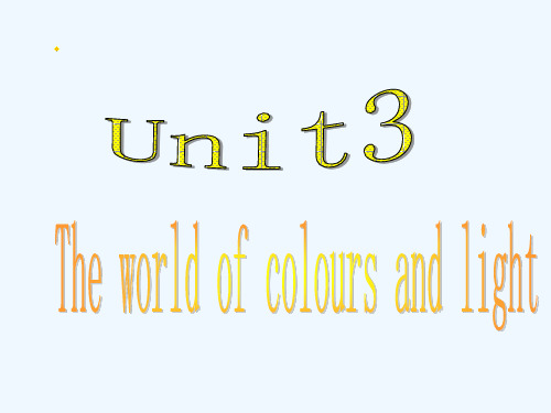 英语必修Ⅴ牛津译林版Unit3课件(共26张)Welcome