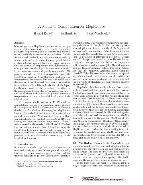 A model of computation for MapReduce
