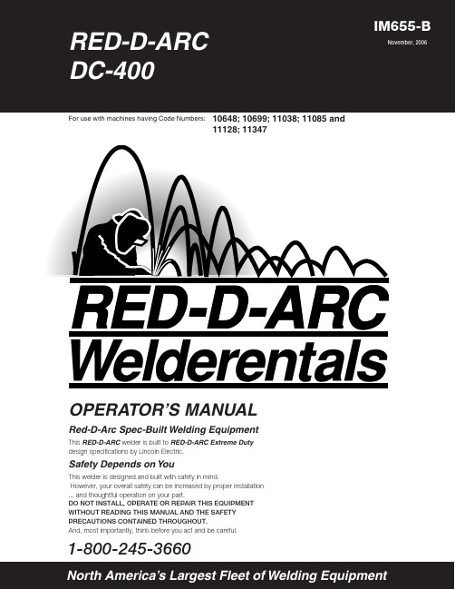 红红钢铁DC-400 IM655-B 焊接设备操作手册说明书