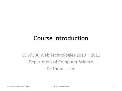 Course_introduction