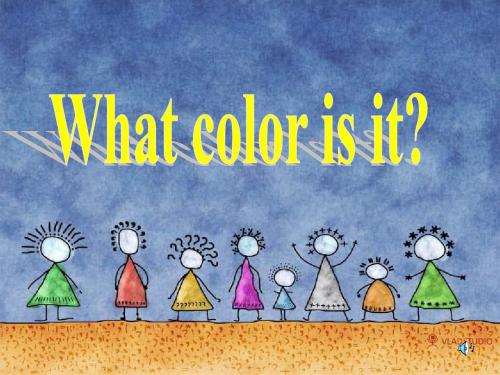 七年级英语What-color-is-it