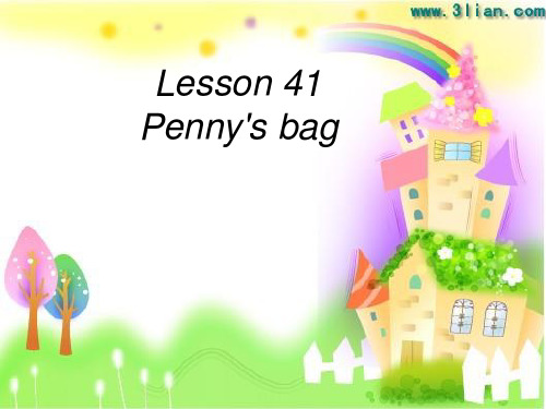 新概念英语第一册Lesson41 Penny's bag