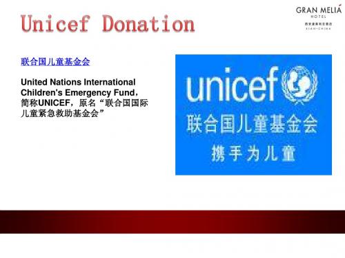 Unicef