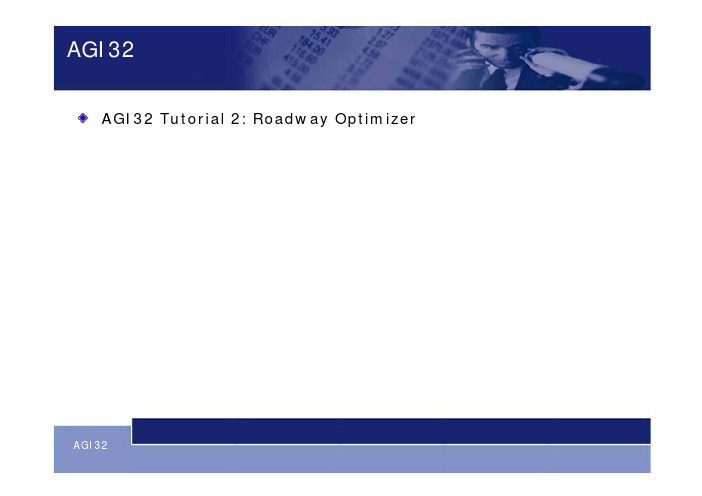 AGI32 Lighting Software AGI32 Tutorial 2 Roadway Optimizer