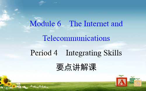 2018-2019学年高中英语(外研版)必修一配套课件：Module 6 Period 4