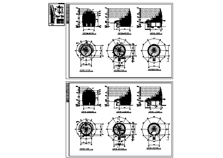 风情竹楼建筑设计施工图纸(共3张)