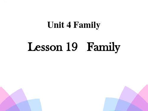 《Family》Family PPT(完美版)