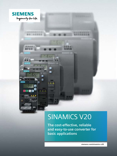 Siemens SINAMICS V20 电机驱动器说明书