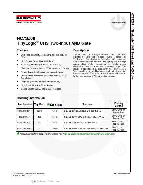 NC7SZ08P5X,NC7SZ08M5X,NC7SZ08FHX, 规格书,Datasheet 资料