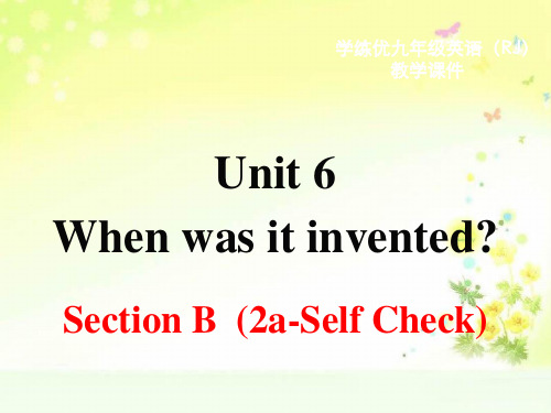 人教版九上英语六单元Unit 6 Section B 第二课时PPT课件