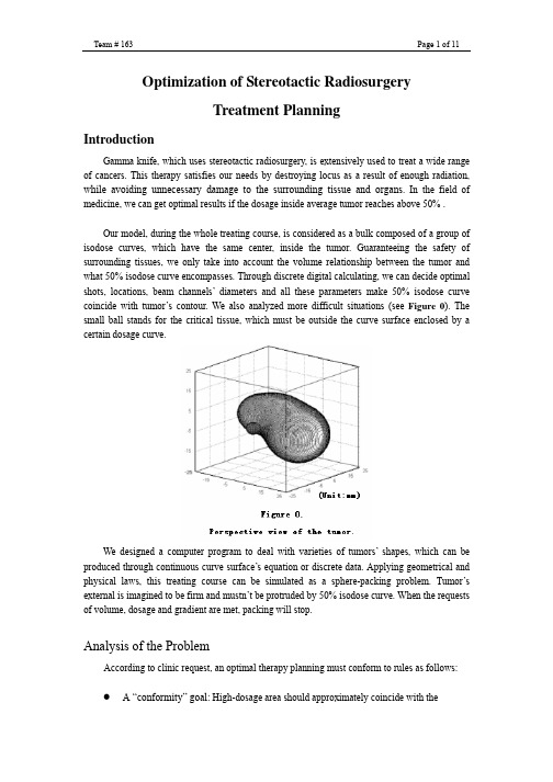 2003美赛B题M奖 Optimization of Stereotactic Radiosurgery Treatment Planning