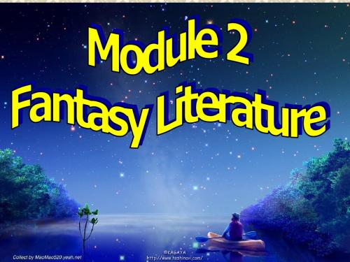 高中英语选修6Module 2 Fantasy Literature-Philip Pullman reading外研版(共26张PPT)