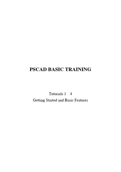 PSCAD_tutorials_1_4