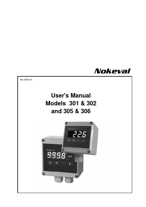 欧普照明 301 302 305 306系列 LED 显示屏 用户手册说明书