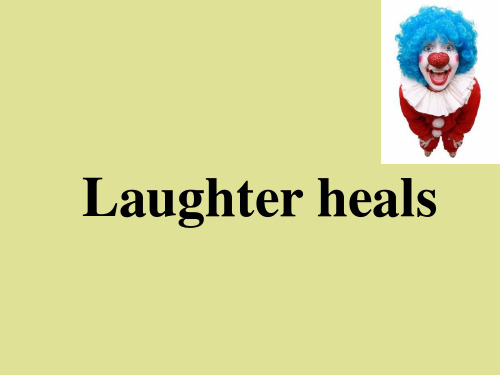 沪教版高中英语二年级第二学期：Laughter heals