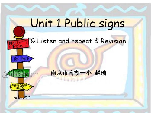 Unit 1 Public signs.ppt