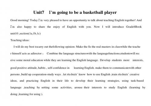 英语:unit 7 《i’m going to be a basketball player》教案(8)(鲁教版七年级下)