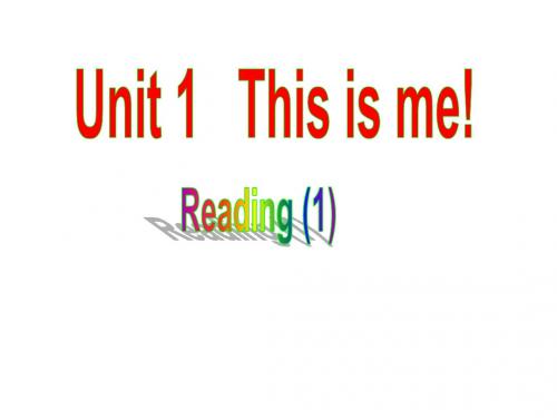 牛津七年级上册Unit 1 Reading 1(共26张PPT)