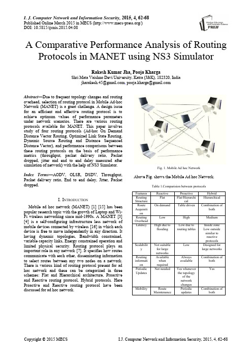 使用NS3模拟器的MANET路由协议性能比较分析(IJCNIS-V7-N4-8)