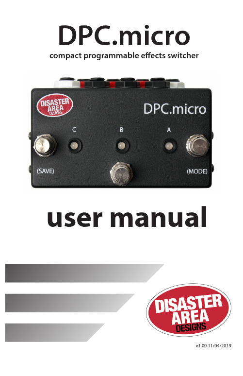 DPC. micro Programmable Effects Switcher用户手册说明书