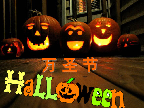 万圣节英文介绍Halloween