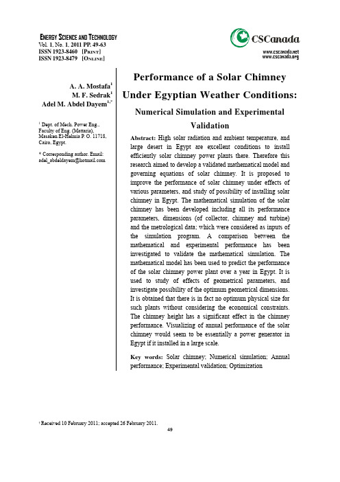 Performance of a Solar Chimney Under Egyptian Weather Conditions