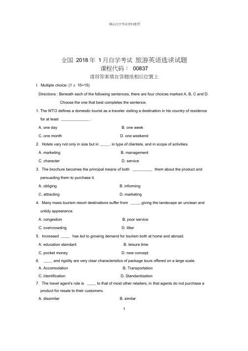 最新1月全国自考旅游英语选读试题及答案解析